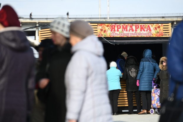 Волгоградская правда Волгоградская правда