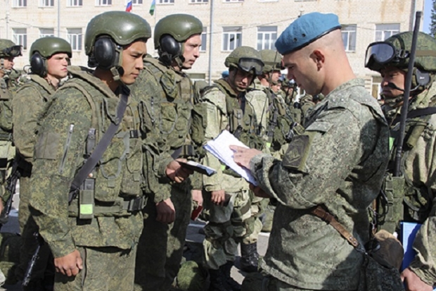 Волгоградская правда Волгоградская правда