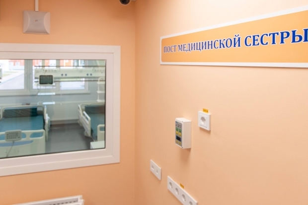 Волгоградская правда Волгоградская правда