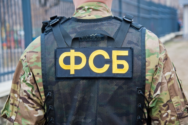 Волгоградская правда Волгоградская правда