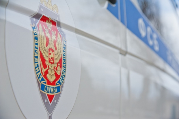 Волгоградская правда Волгоградская правда
