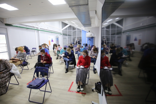 Волгоградская правда