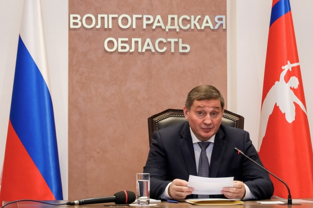 Волгоградская правда Волгоградская правда