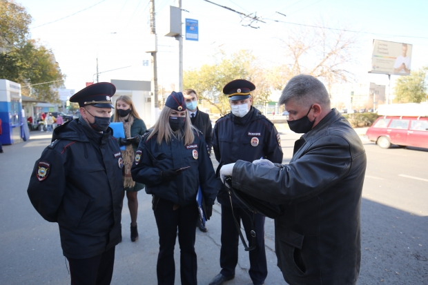 Волгоградская правда