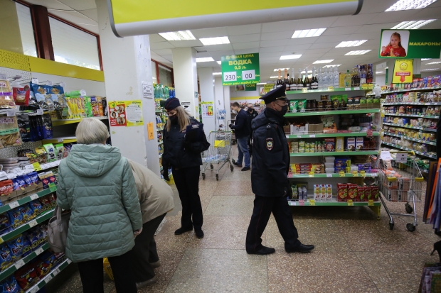 Волгоградская правда