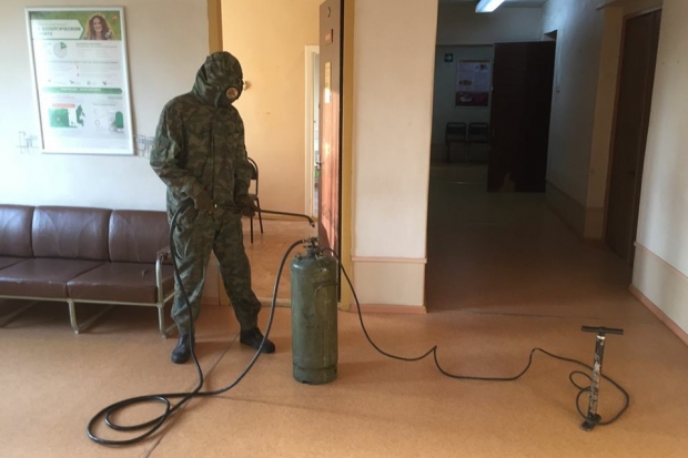 Волгоградская правда Волгоградская правда