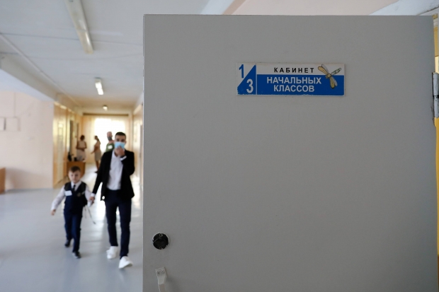 Волгоградская правда Волгоградская правда