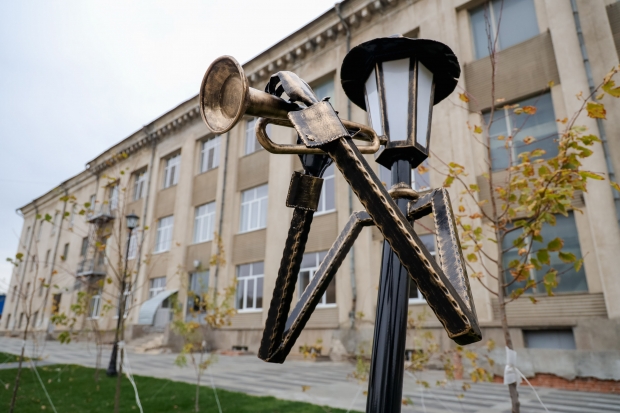 Волгоградская правда