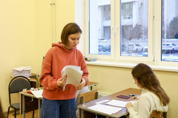 Волгоградская правда Волгоградская правда