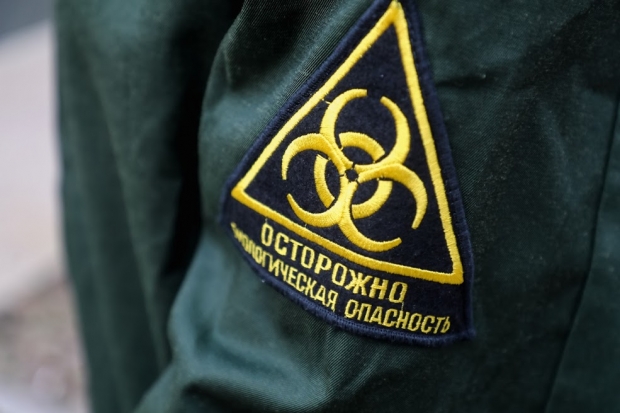 Волгоградская правда Волгоградская правда