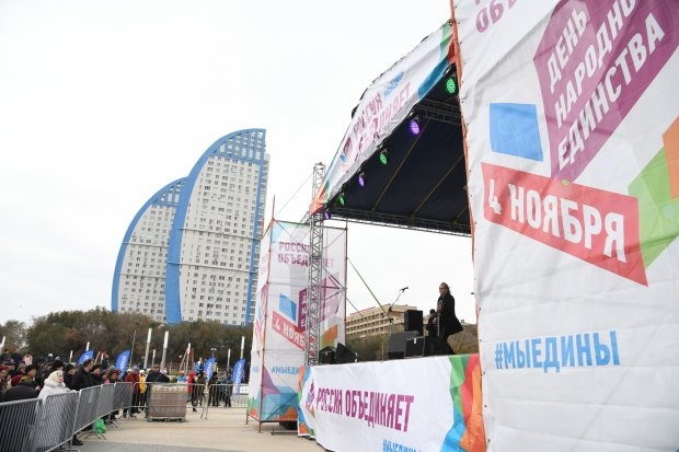 Волгоградская правда Волгоградская правда