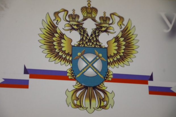 Волгоградская правда Волгоградская правда