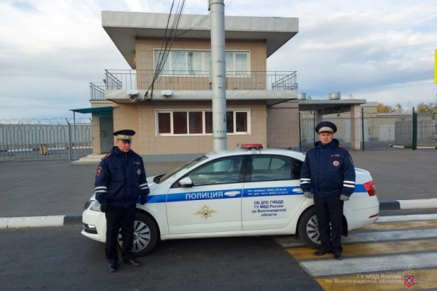 Волгоградская правда