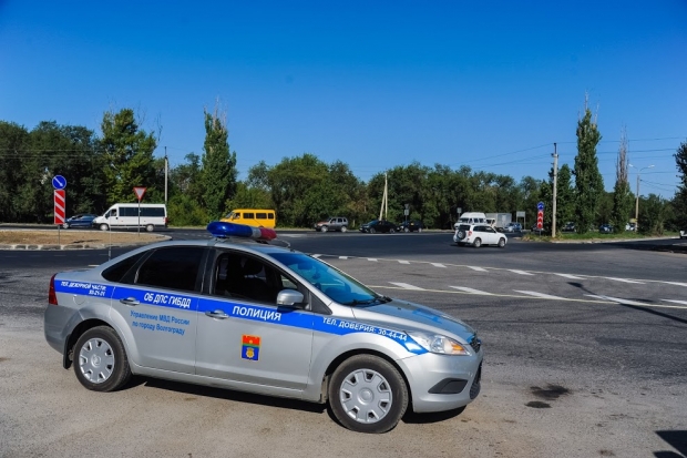 Волгоградская правда Волгоградская правда