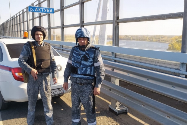 Волгоградская правда Волгоградская правда