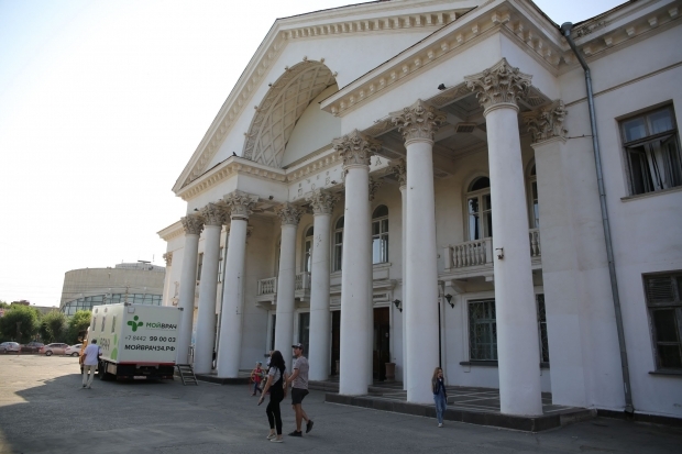 Волгоградская правда Волгоградская правда