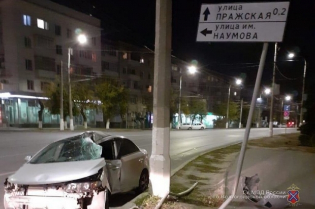 Волгоградская правда Волгоградская правда