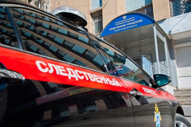 Волгоградская правда Волгоградская правда