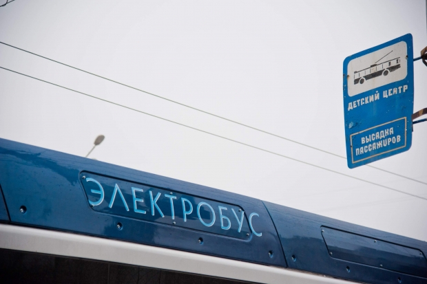 Волгоградская правда Волгоградская правда