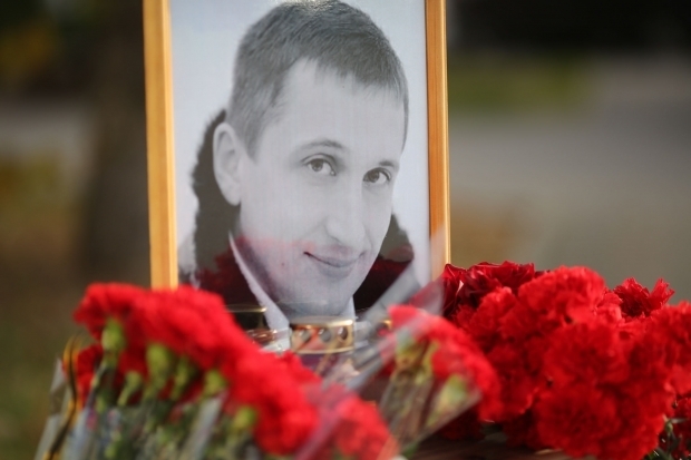 Волгоградская правда Волгоградская правда