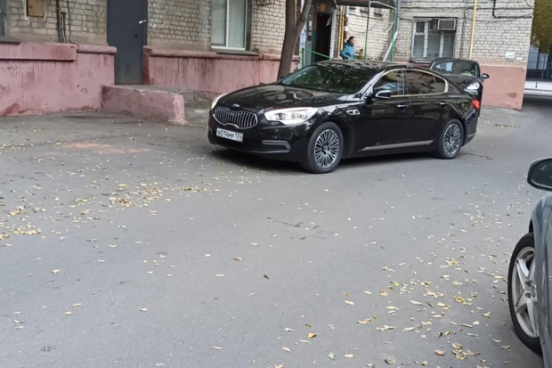 Волгоградская правда Волгоградская правда