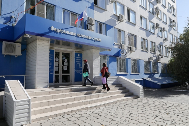 Волгоградская правда Волгоградская правда