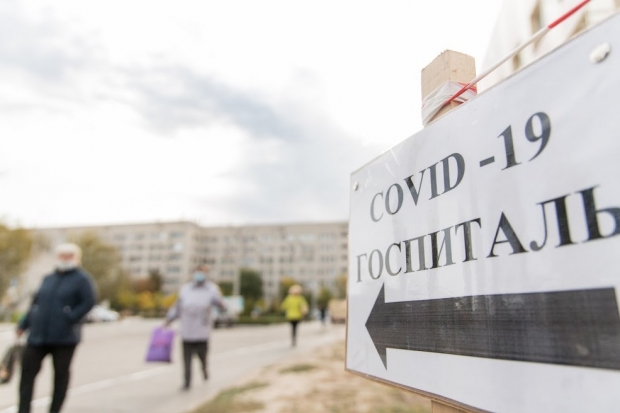 Волгоградская правда Волгоградская правда