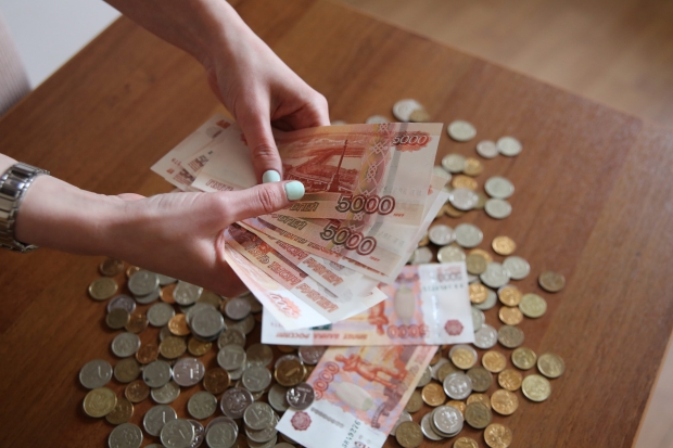 Волгоградская правда Волгоградская правда
