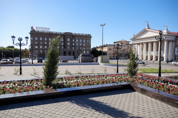 Волгоградская правда Волгоградская правда