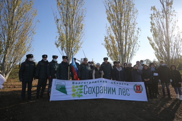 Волгоградская правда