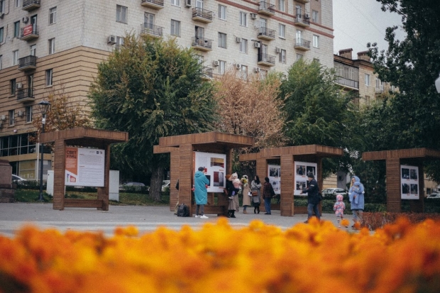 Волгоградская правда Волгоградская правда