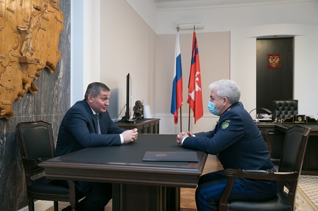 Волгоградская правда Волгоградская правда