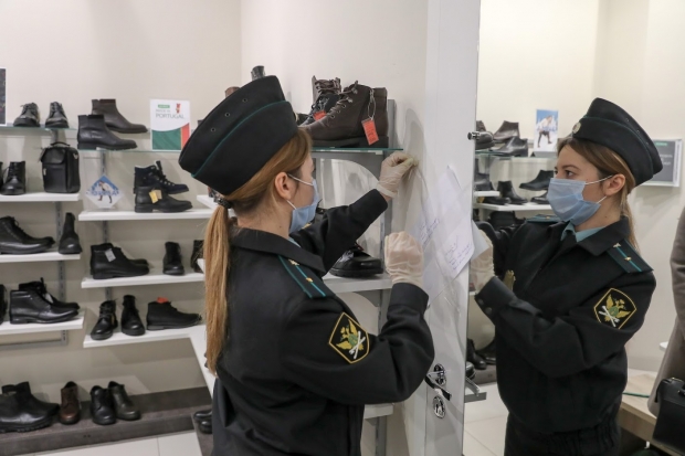 Волгоградская правда Волгоградская правда