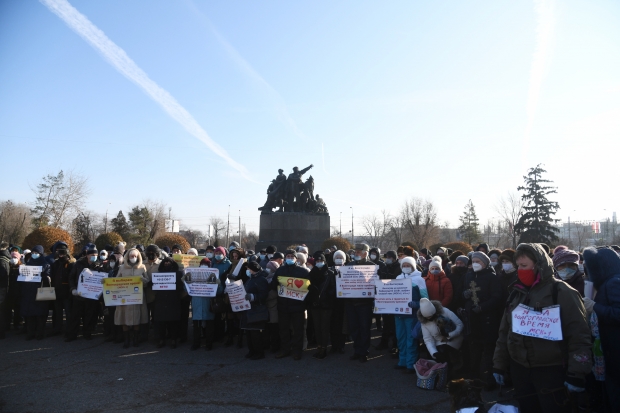 Волгоградская правда