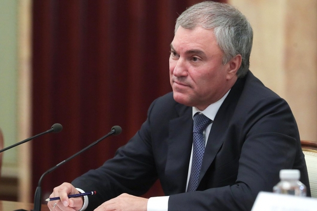 Волгоградская правда Волгоградская правда
