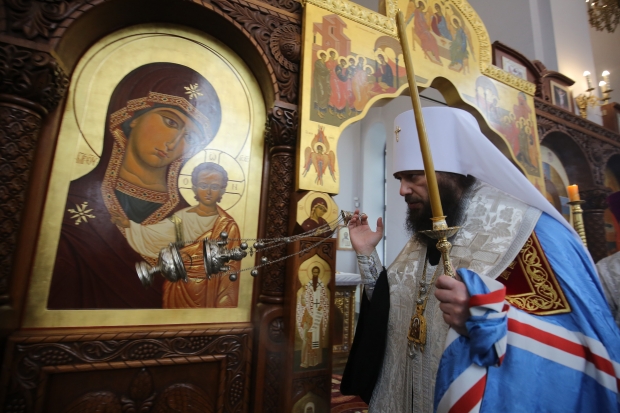 Волгоградская правда
