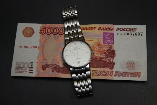 Волгоградская правда Волгоградская правда