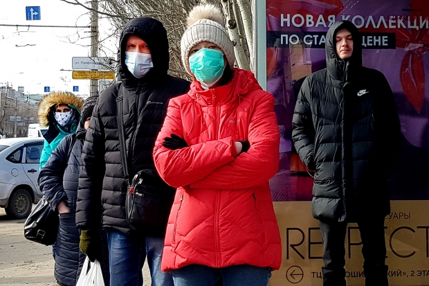 Волгоградская правда Волгоградская правда