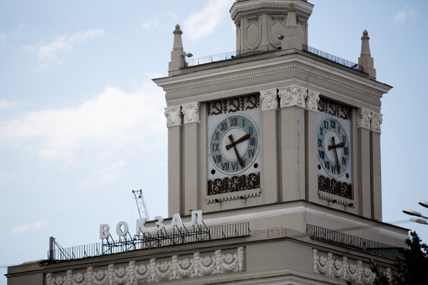 Волгоградская правда Волгоградская правда