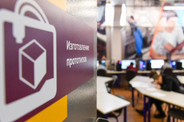 Волгоградская правда Волгоградская правда