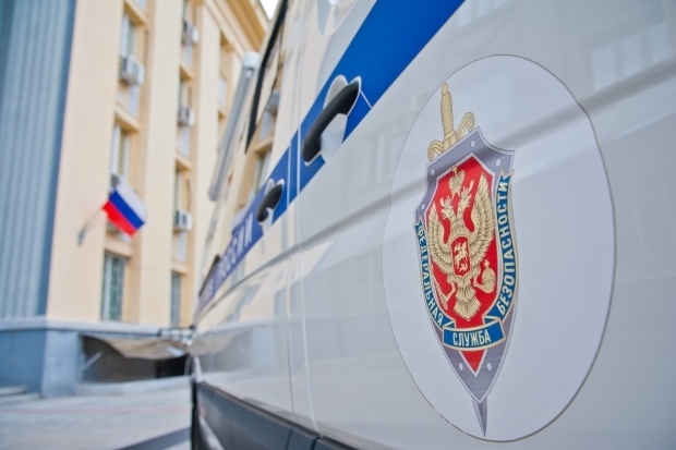 Волгоградская правда Волгоградская правда
