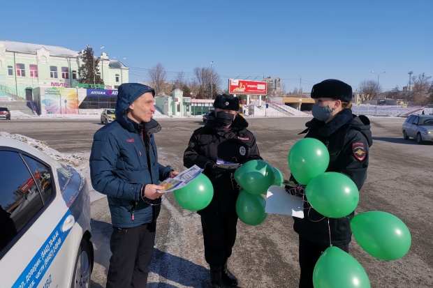 Волгоградская правда