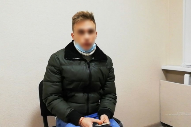 Волгоградская правда Волгоградская правда