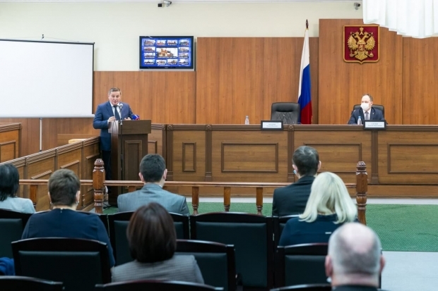 Волгоградская правда Волгоградская правда