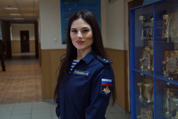 Волгоградская правда Волгоградская правда