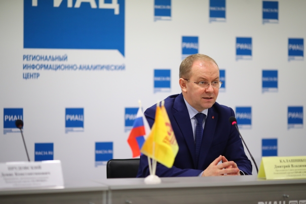 Волгоградская правда Волгоградская правда