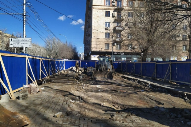 Волгоградская правда Волгоградская правда