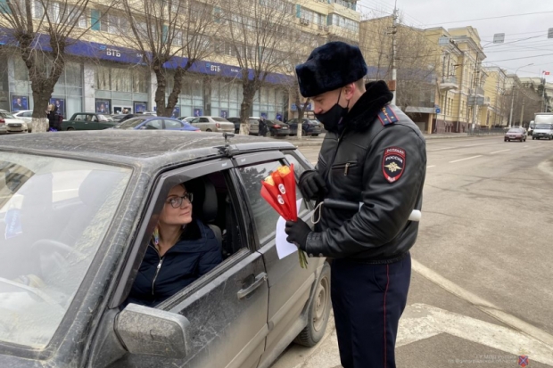 Волгоградская правда Волгоградская правда
