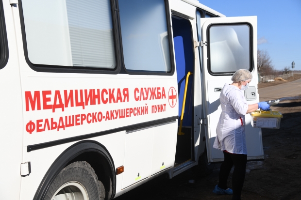 Волгоградская правда Волгоградская правда