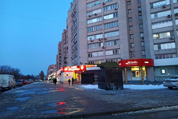 Волгоградская правда Волгоградская правда